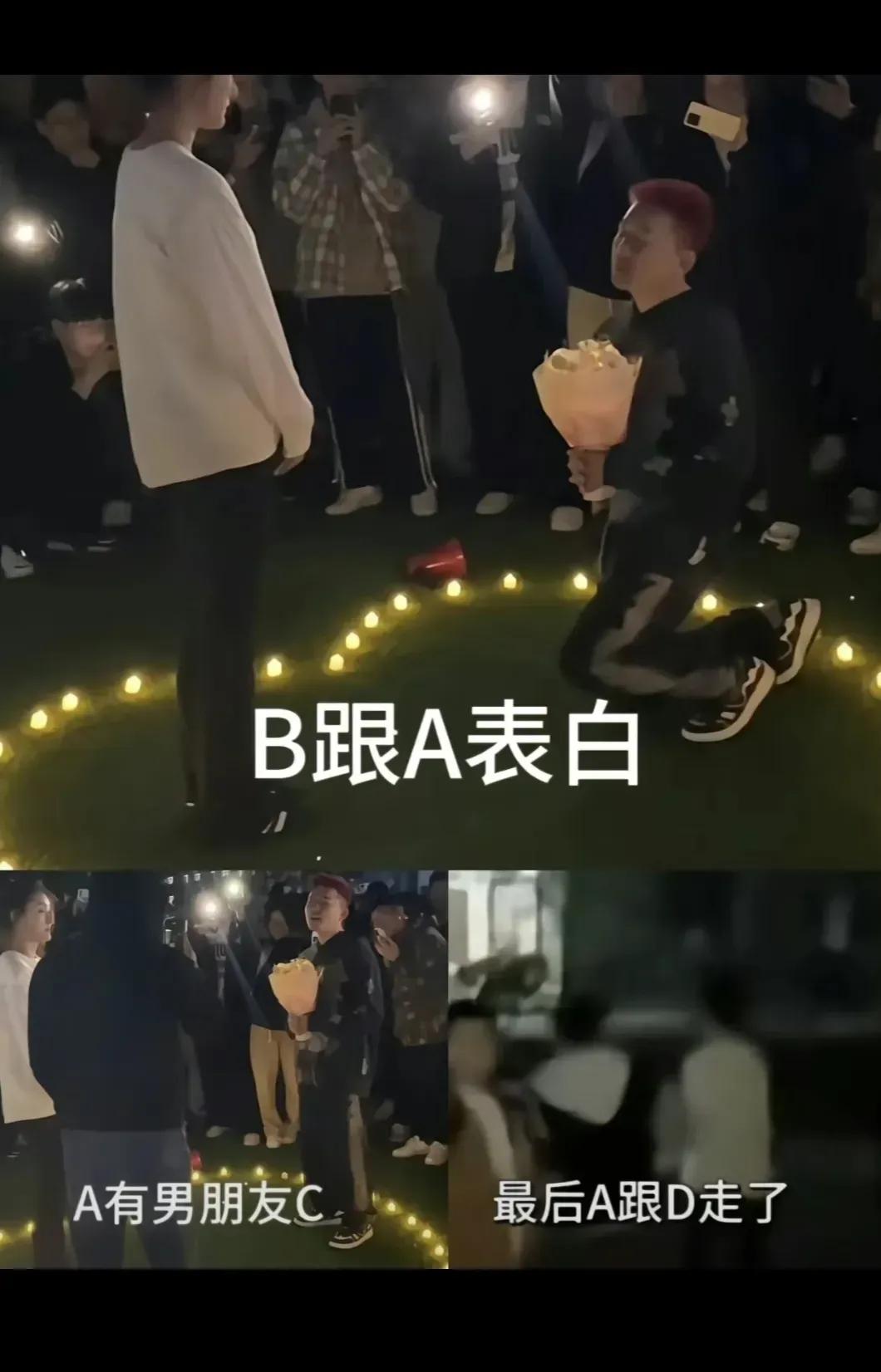 现在什么情况，这我就看不懂了[捂脸]