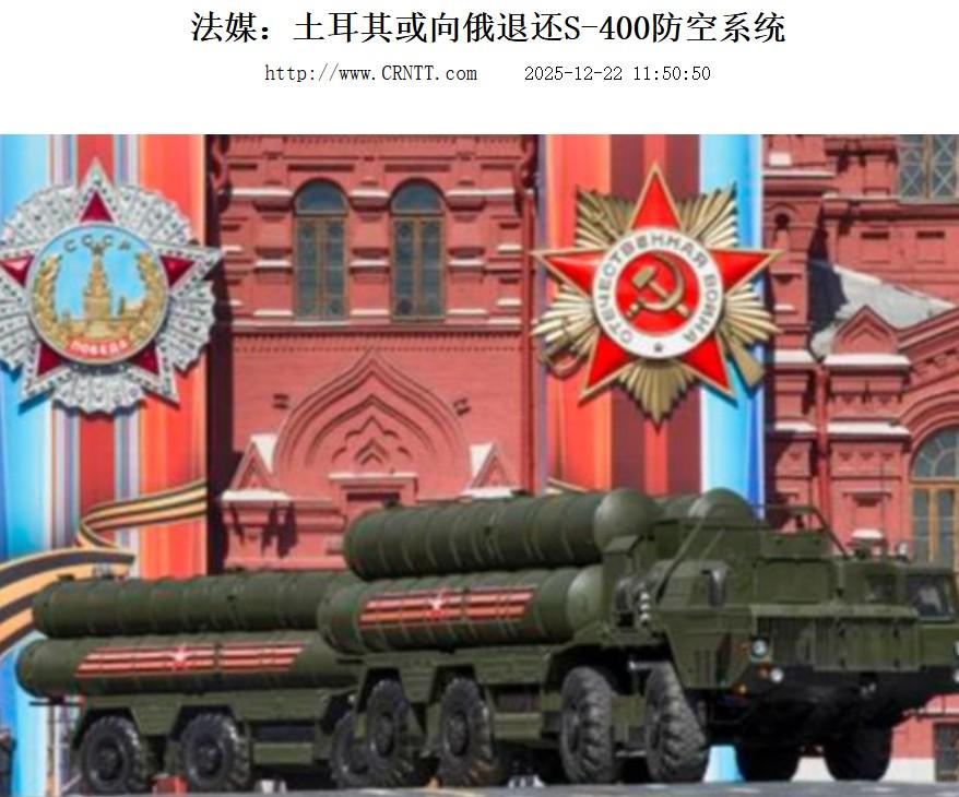 看来和国中“哈士奇”土耳其这样的国家做生意，就得多一个心眼。
当年，土耳其准备要