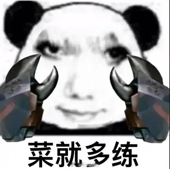 我们并不是唯金牌论，而是抵制饭圈文化。在很长一段时间里，国人对各类赛事的金牌特别