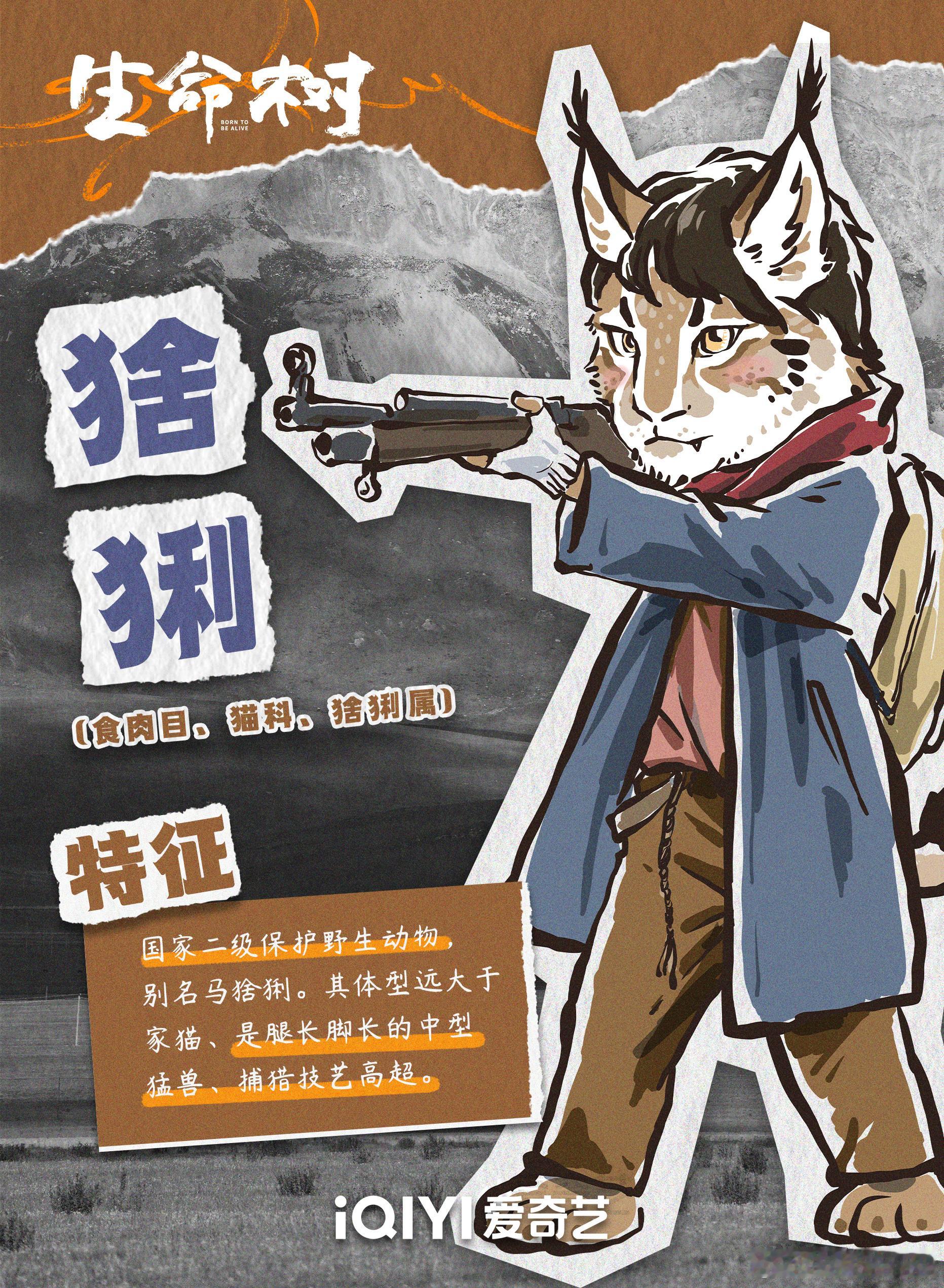 我好喜欢这个！ 快出联名款玩偶，我要买！ 