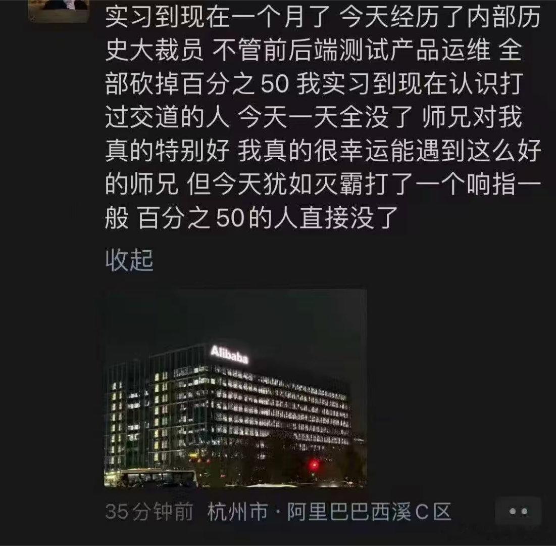 影响这么大吗？ 