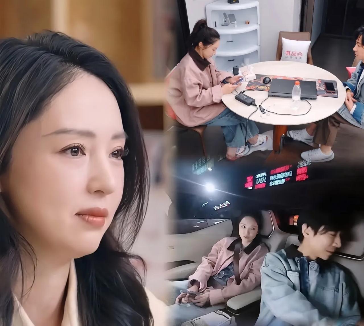 如果你是董璇，你会选择张维伊么？
董璇选择张维伊为什么会感到幸运，其实很符合传统