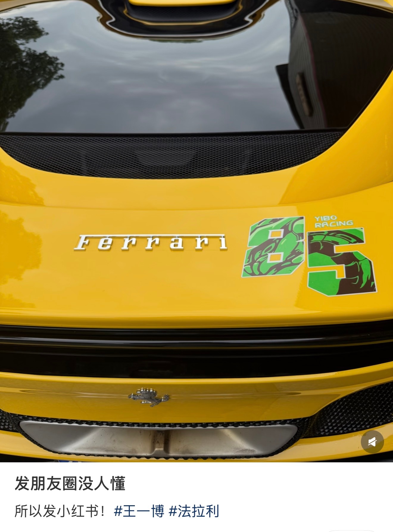 摩托姐姐都在哪发财