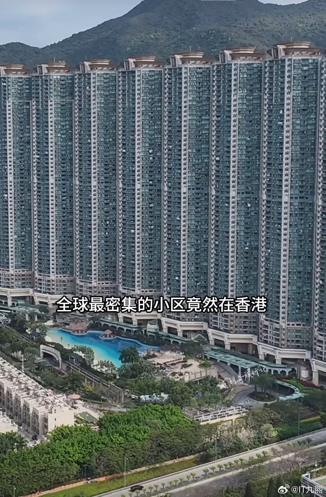 这样的小区你敢住吗？ 