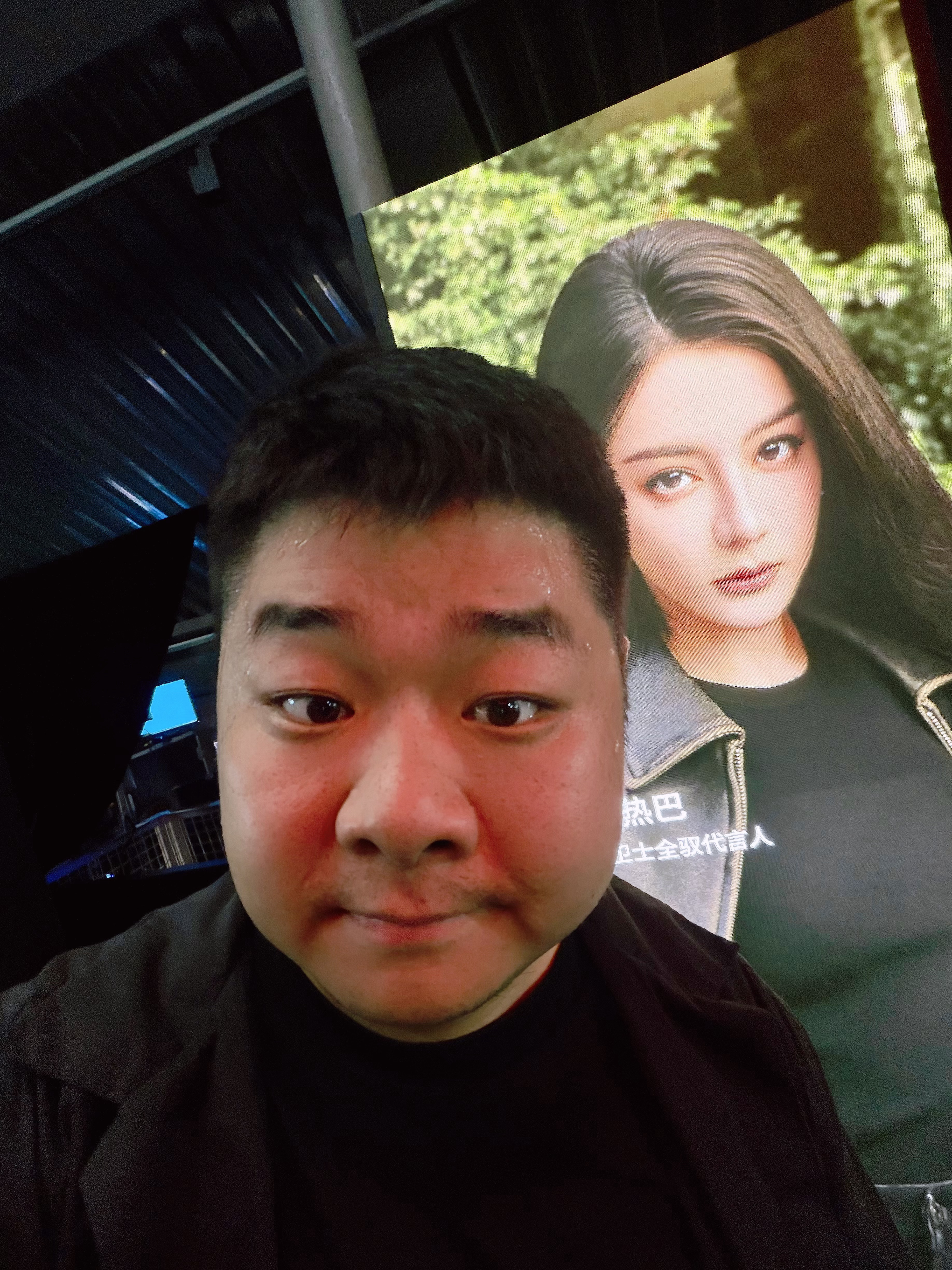 热巴也是好起来了，和师兄合上影了！