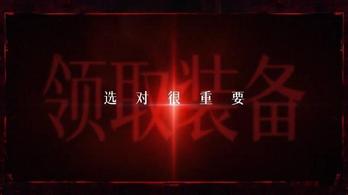 十日终焉苏闪看齐夏的眼神十日终焉苏闪与齐夏正面交锋 苏闪把面对劲敌的紧绷感演活了