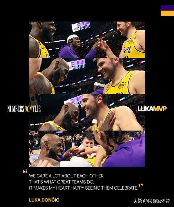 混乱！火箭、掘金、森林狼三队胜场差相同，落后湖人2.5胜场

03月21日 今天