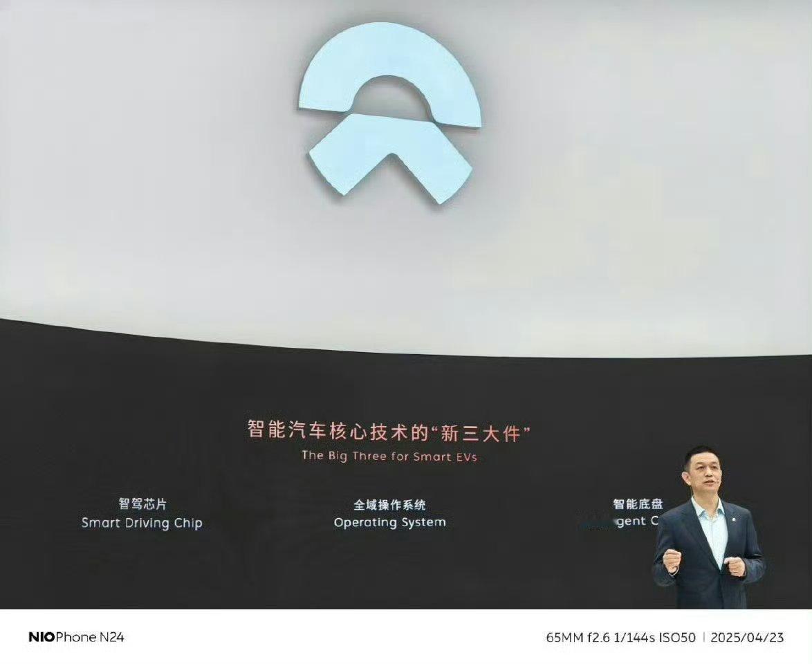 这个世界特别有趣：斌哥几年前做的投入、几个季度前出的产品、几个月前上得车、讲得话