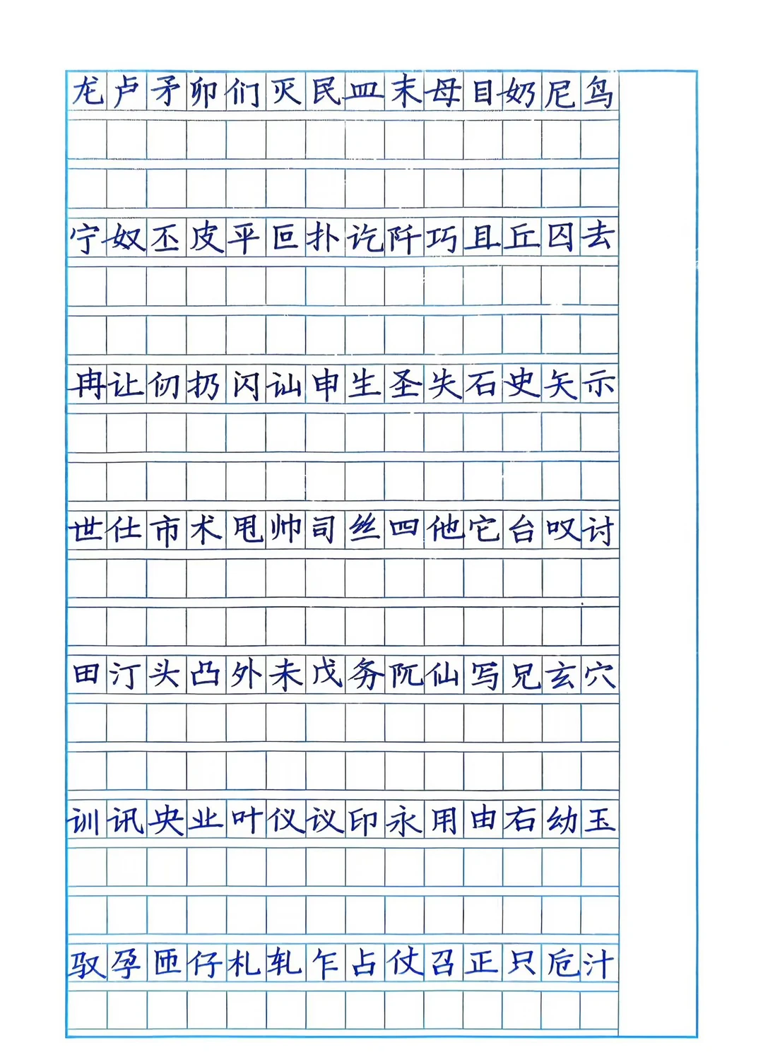 正在写3500字，做成电子版，需要的到时候联系我。现在还没有处理好，你问我也没有