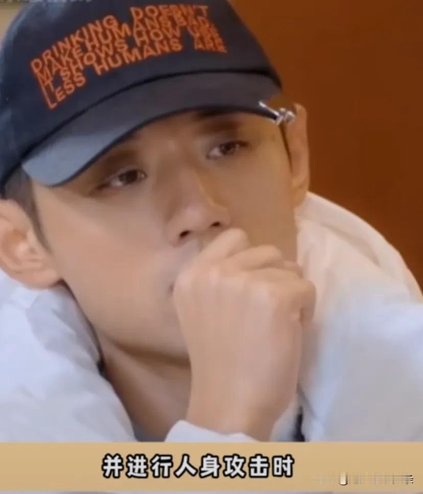 很羡慕虞书欣这种性格，有不舒服马上说出来，不压抑自己，不为别人的过错买单[泣不成