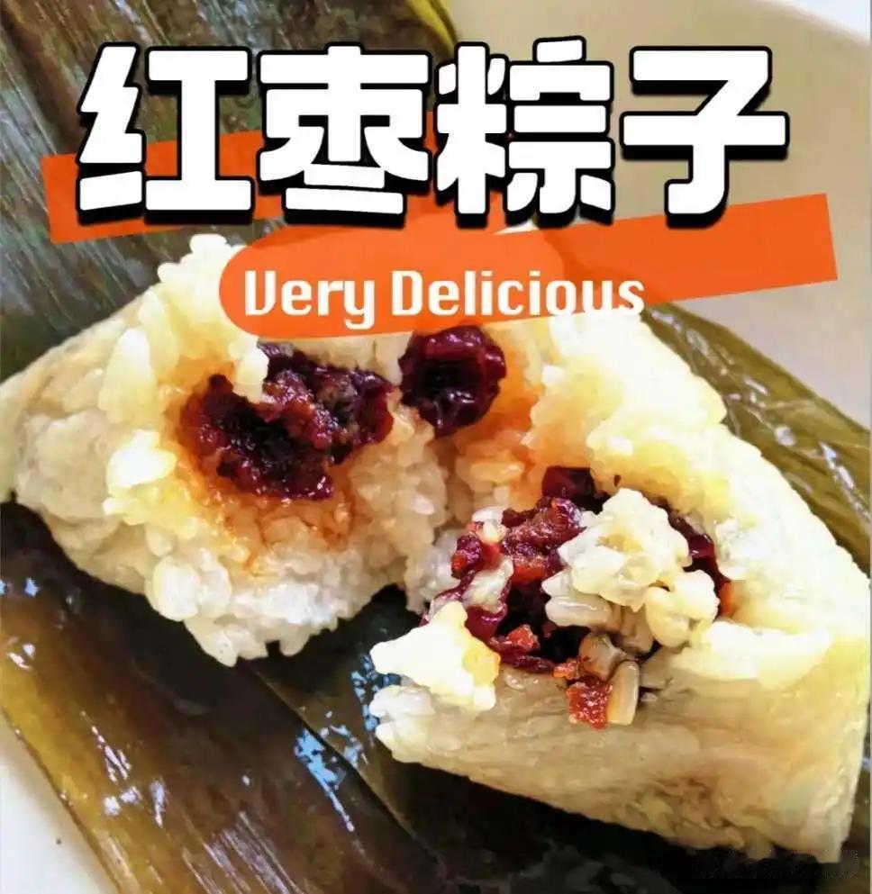 端午节与春节、清明节、中秋节并称为中国四大传统节日。
端午节这天，按照中国人的传