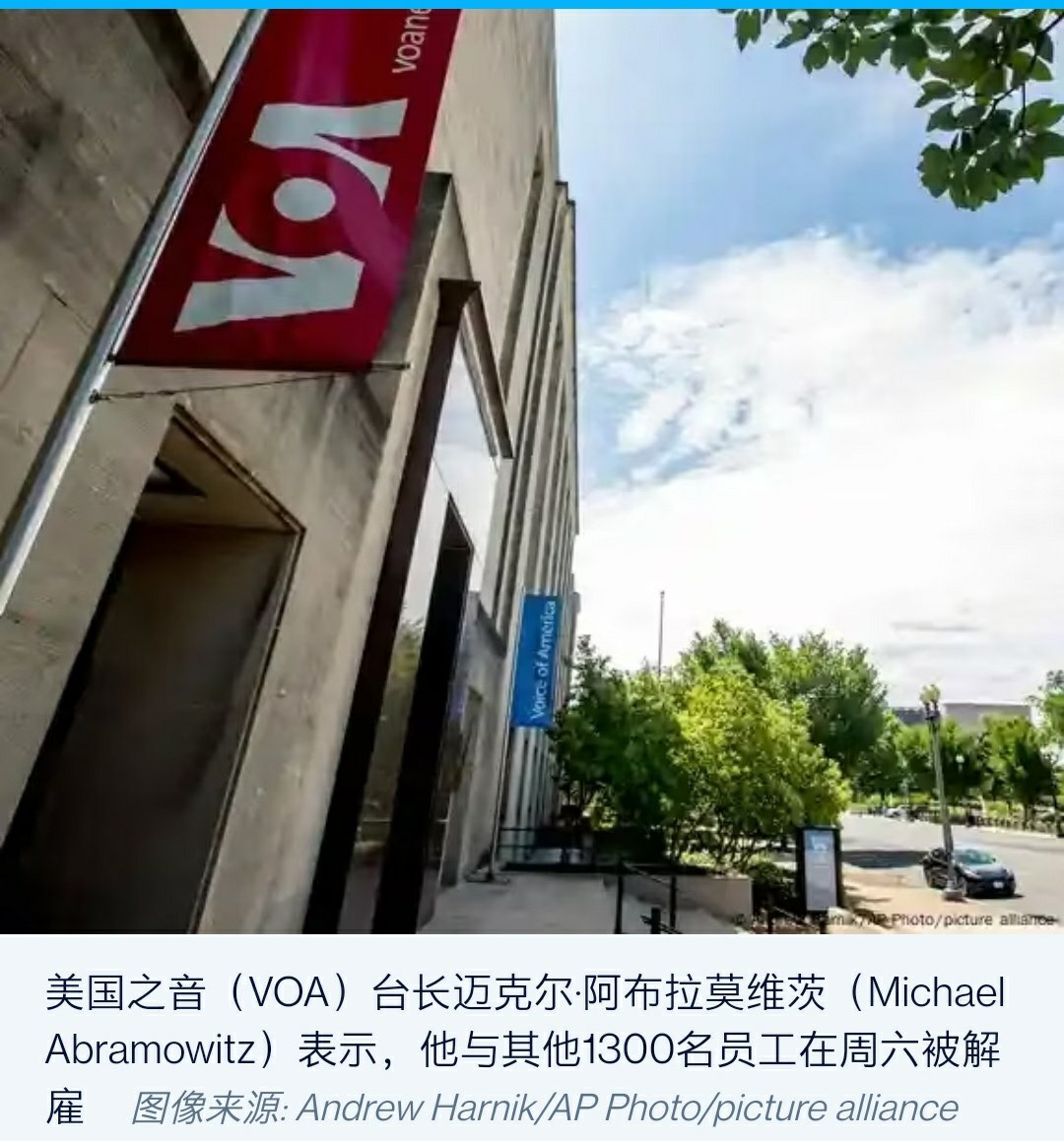 允悲：我最爱的美国之淫这次可能真要完蛋了！⭐️我最爱美国之淫没有“”，因为美国之