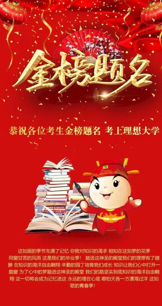 2026年新高考I卷以“反套路、重思维”的命题风格拉高了整体难度，选填处处设伏，