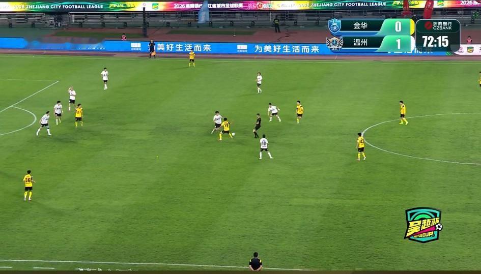 温州队到下半场，体能明显跟不上了，现在就看金华队能不能抓住这最后的20分钟扳回一