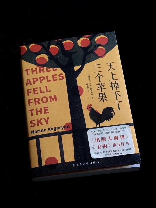 每个人都有自己的生活目标，也有自己的战斗。