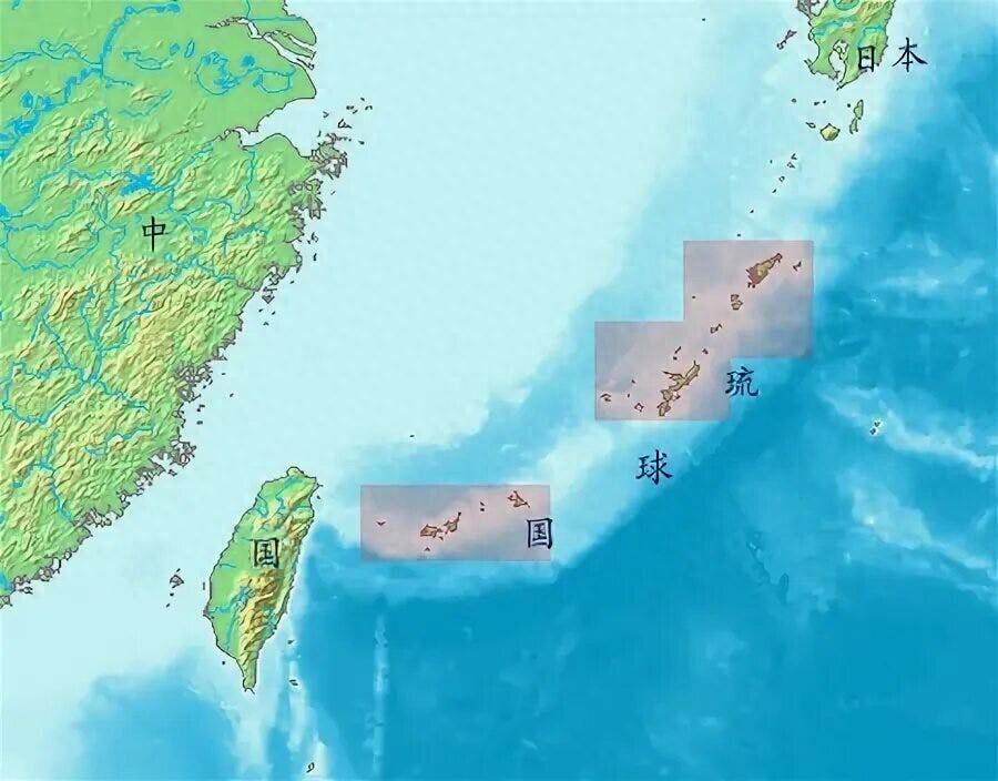 日本拿台湾说事，就别怪我们以牙还牙，为琉球群岛伸张正义了！

        这