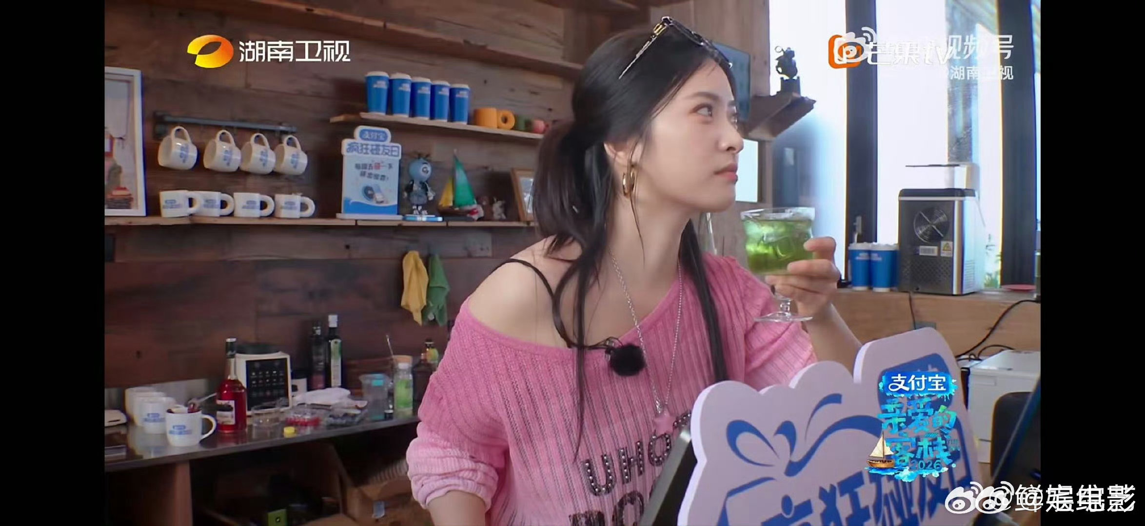 沈月沈月打完暑假工打寒假工亲爱的客栈 打工小天才沈月，走到哪都能快速上岗！ 