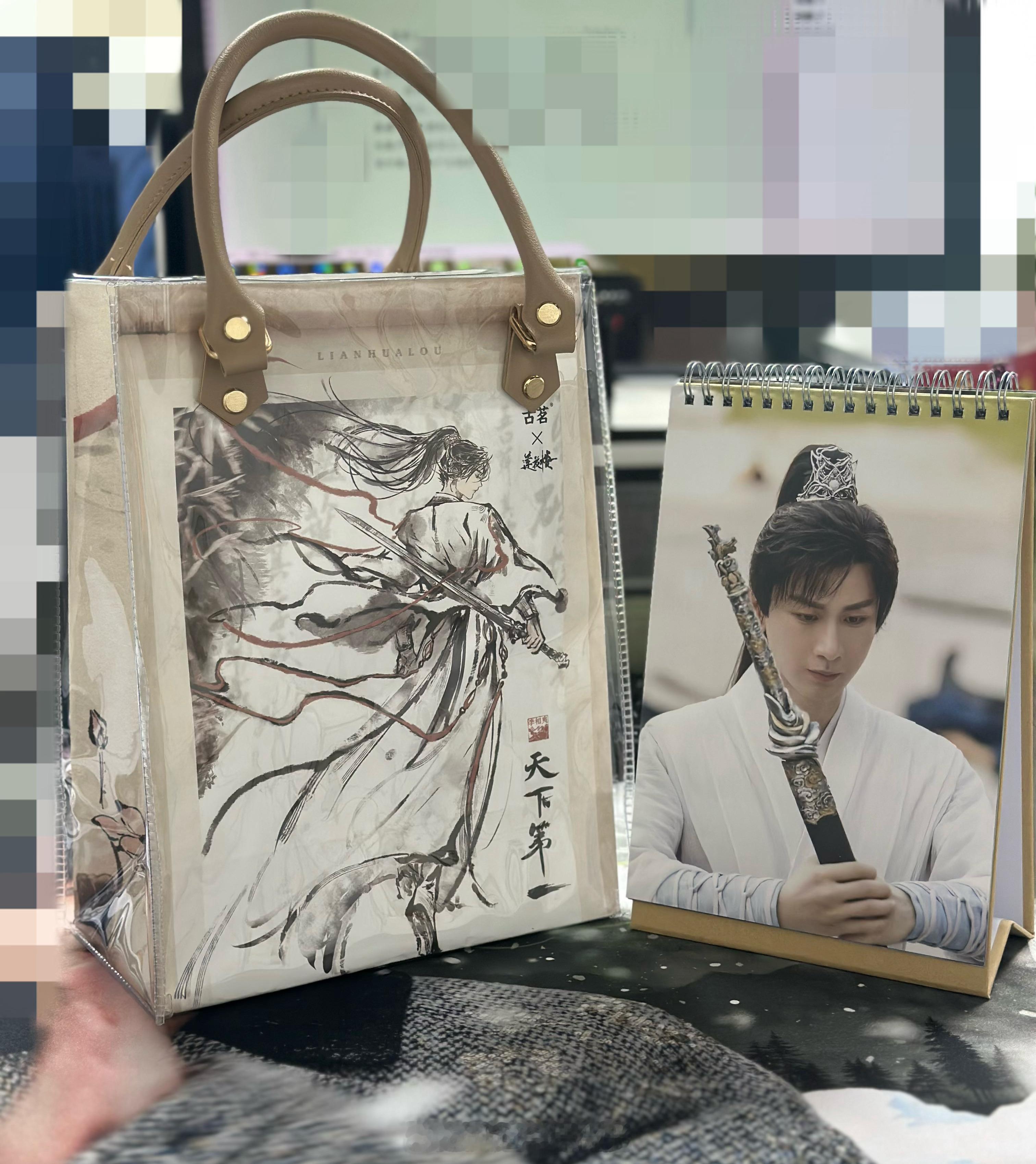 我的全球限量版爱莲仕，谢谢我手工达人[抱一抱]投喂 ​​​
