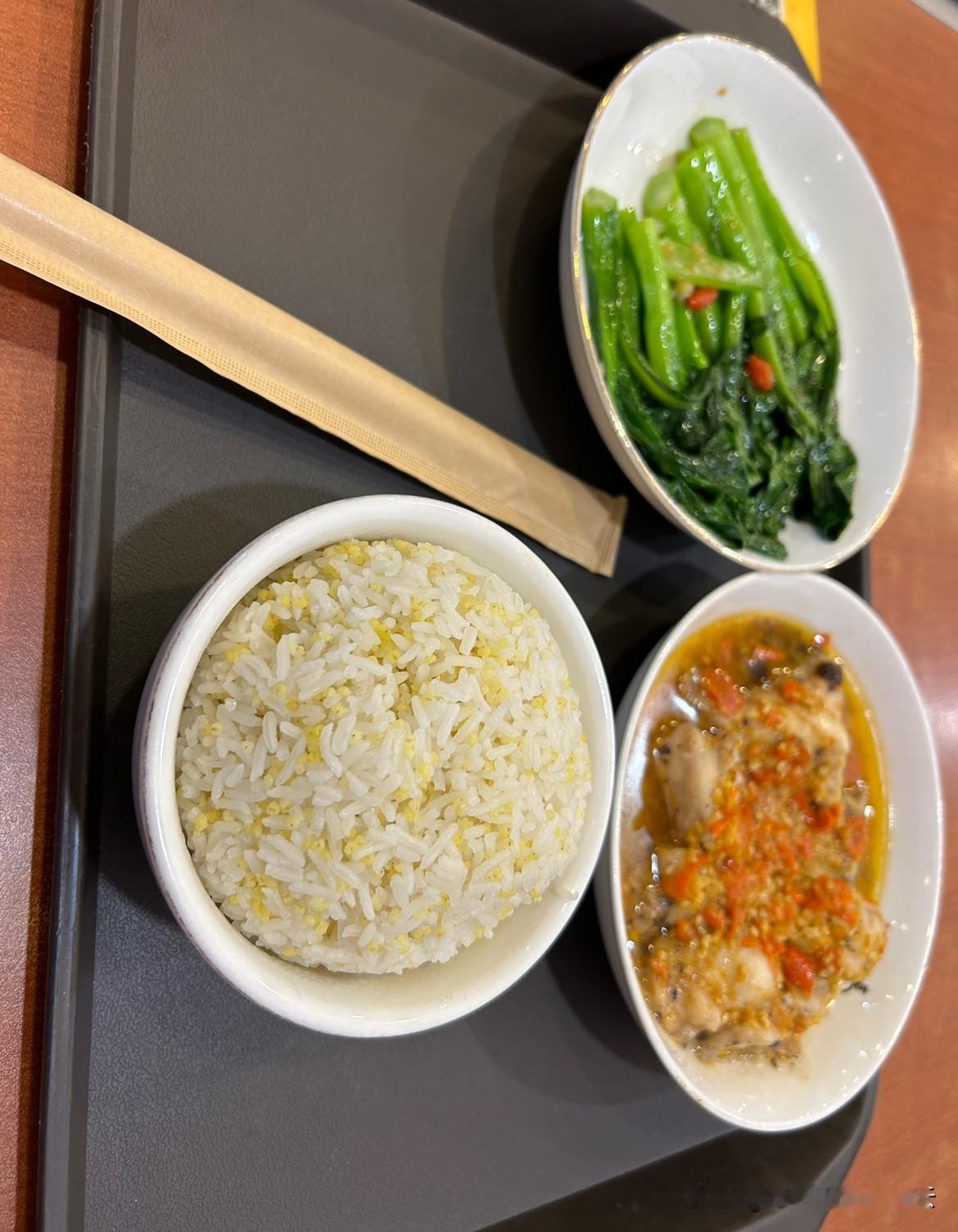 一个人应该培养的一种思维就是保底思维！

就是假设你一个人年纪大在外漂泊无依无靠