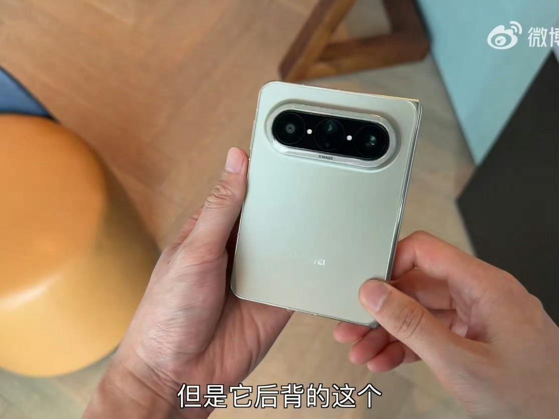 折叠iPhone 感觉和华为Pura X Max尺寸好接近就是镜头模组的位置不太
