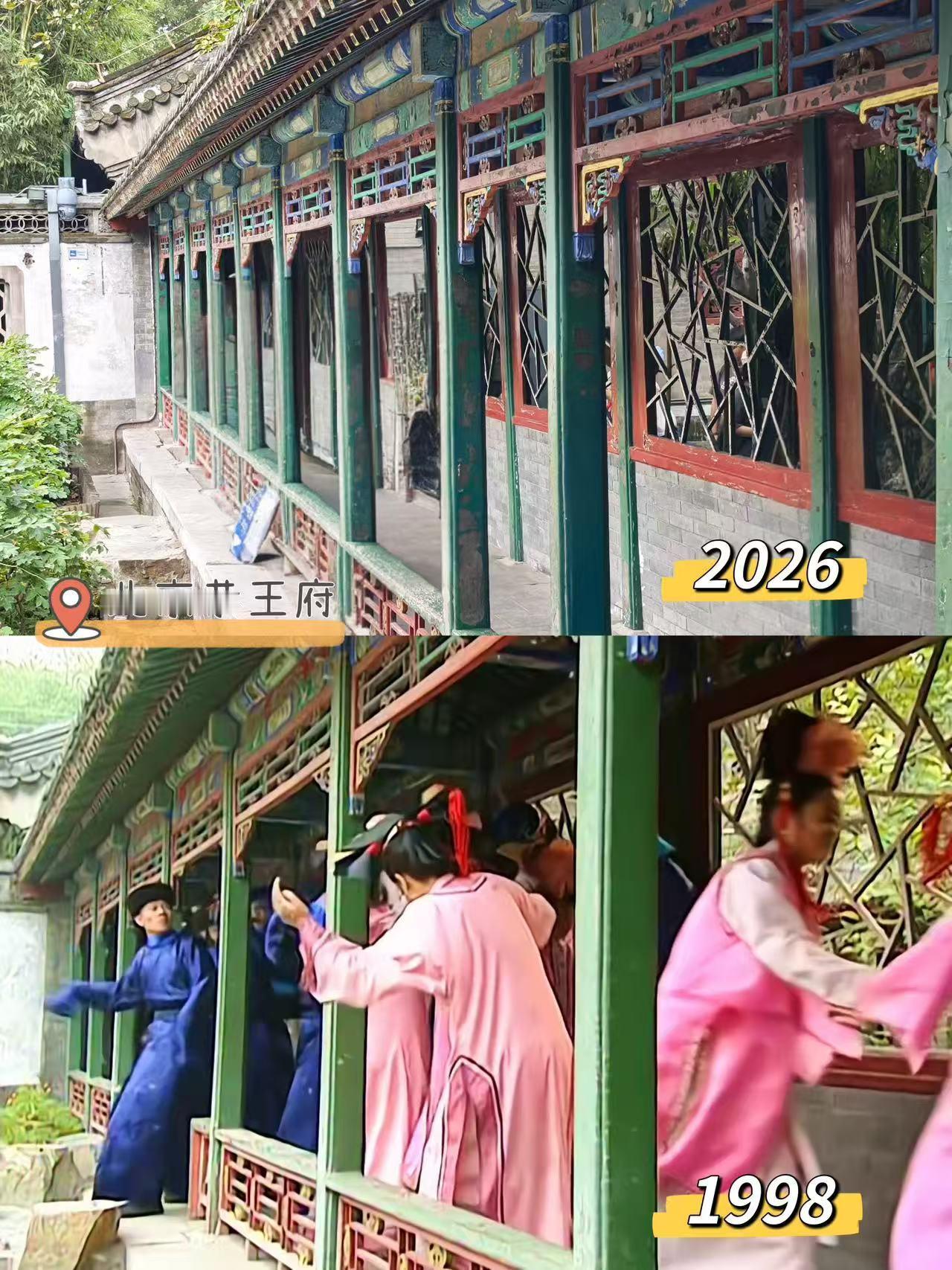 以前的古装剧是真的实景拍摄实拍草原黄昏也太绝！很少见这么真实的大草原了[打cal