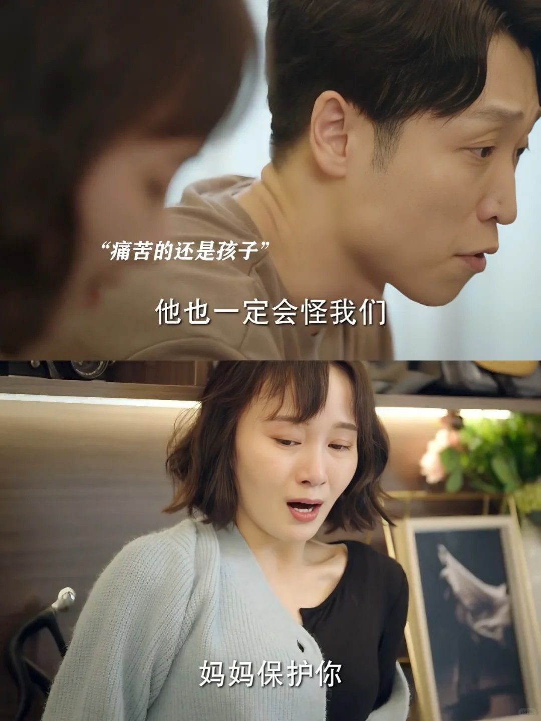 孕妇坚持留下残疾孩子，结果悲剧了💔