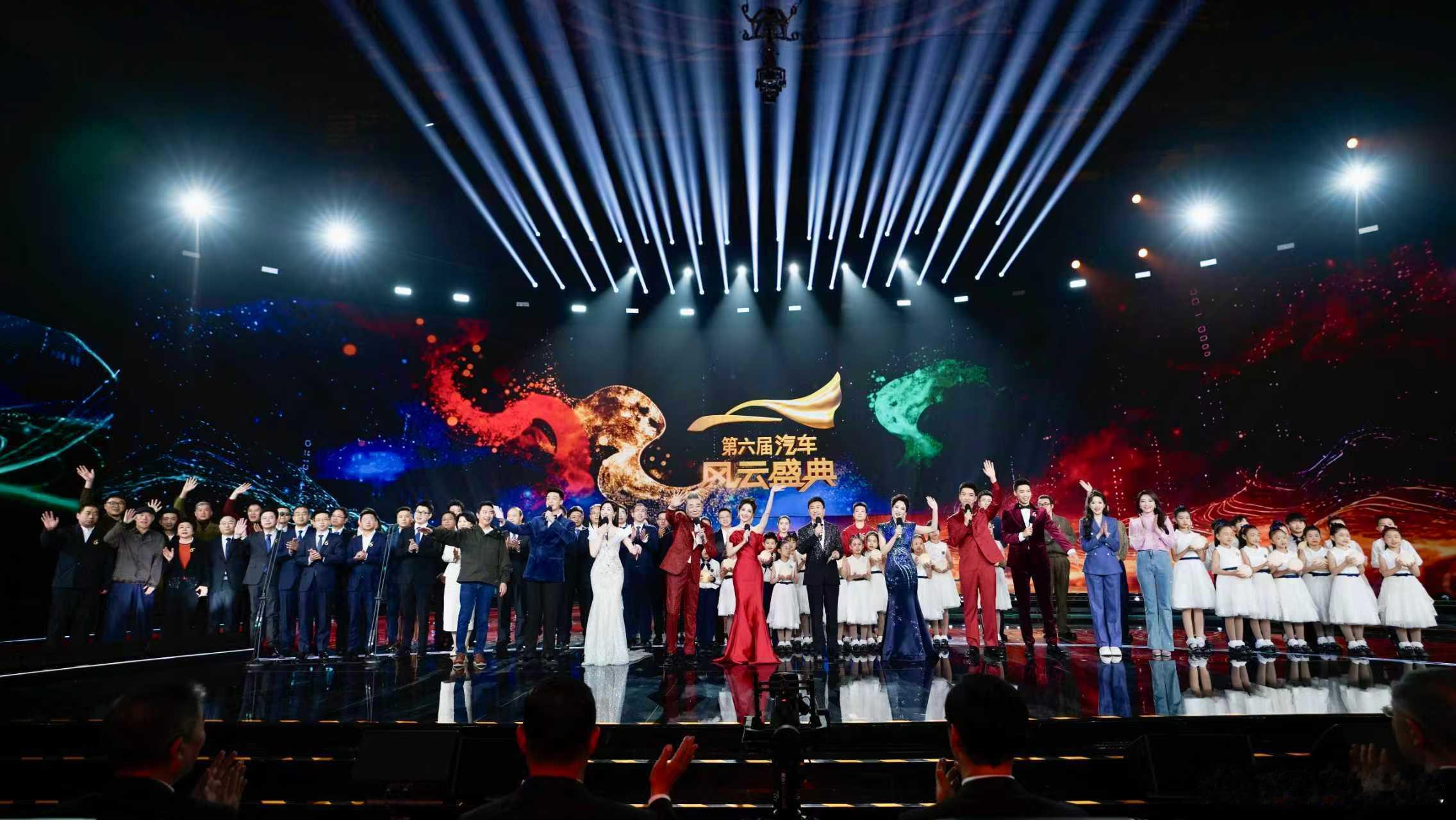 华为乾崑智驾ADS荣膺汽车行业“奥斯卡”——《汽车风云盛典》年度创新案例。它有着