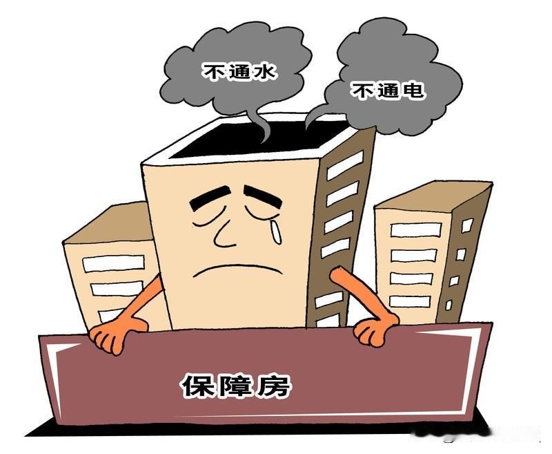 “这是房山的房还是鹤岗的房”，这个问题很有意思。鹤岗房价曾被自媒体炒得很便宜，说