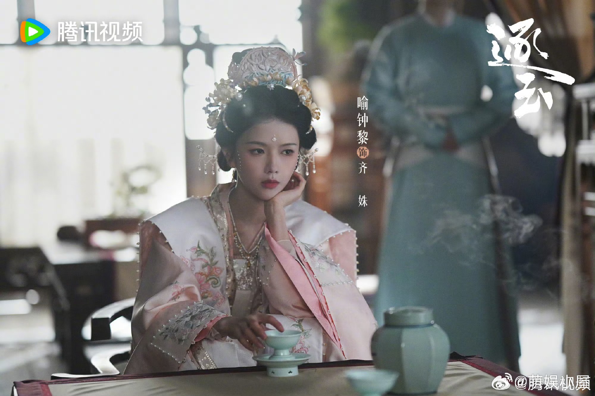 李卿喻钟黎复刻求婚李卿公主你不想接受我就告诉我 复刻求婚名场面好心动💞！李卿和