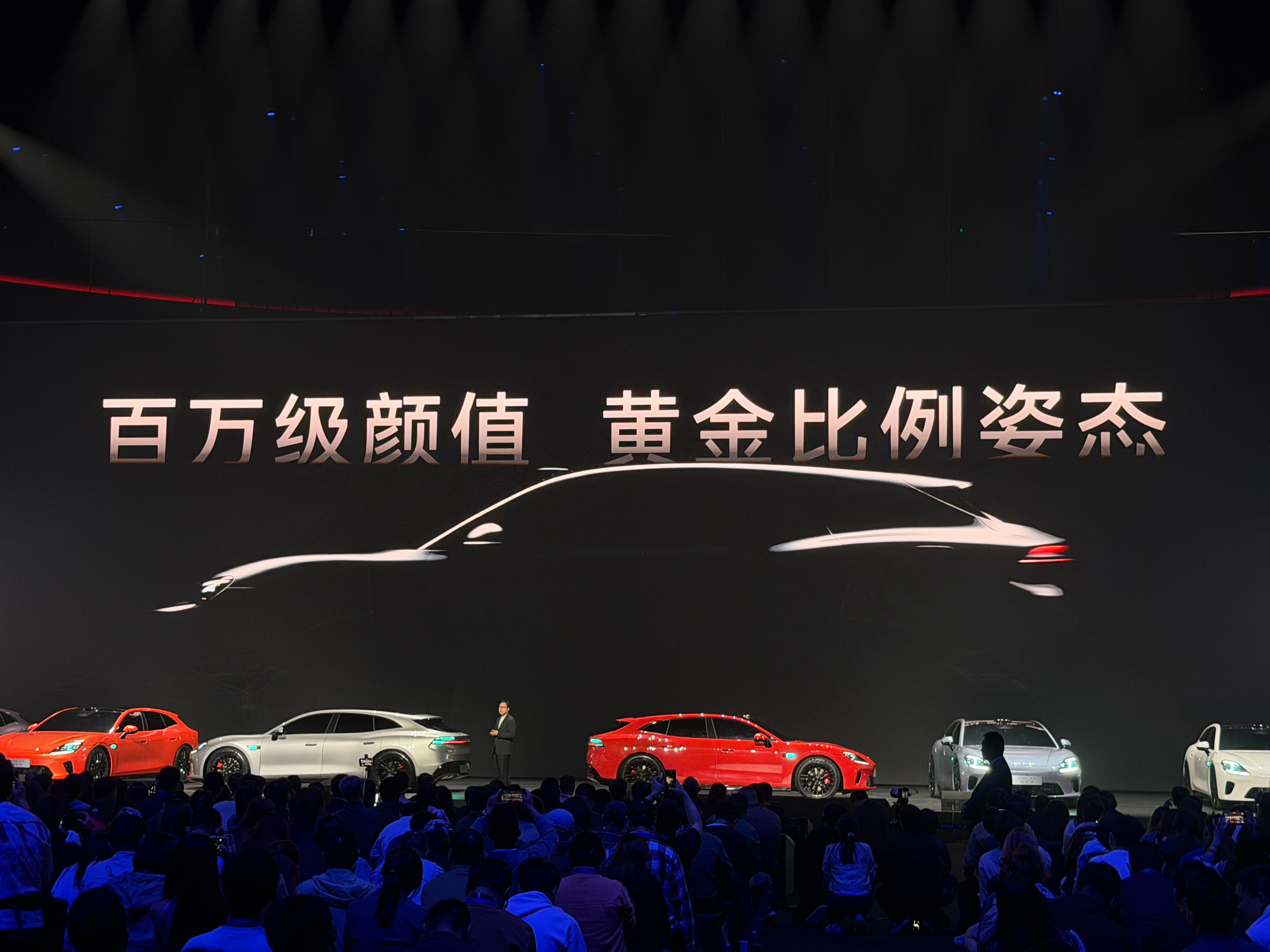 华为广汽跨界合作打造启境品牌 启境的外观设计，实车就是一副蓄势待发的姿态，几百上