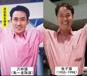 观众怒了。
 
有人看完《空枪》直接开骂：“把悍匪拍成江湖好汉”。1996年张子