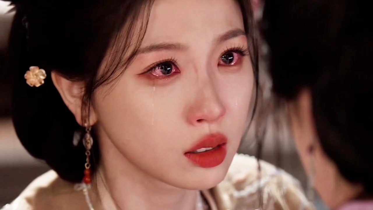 主母的这滴泪💧 