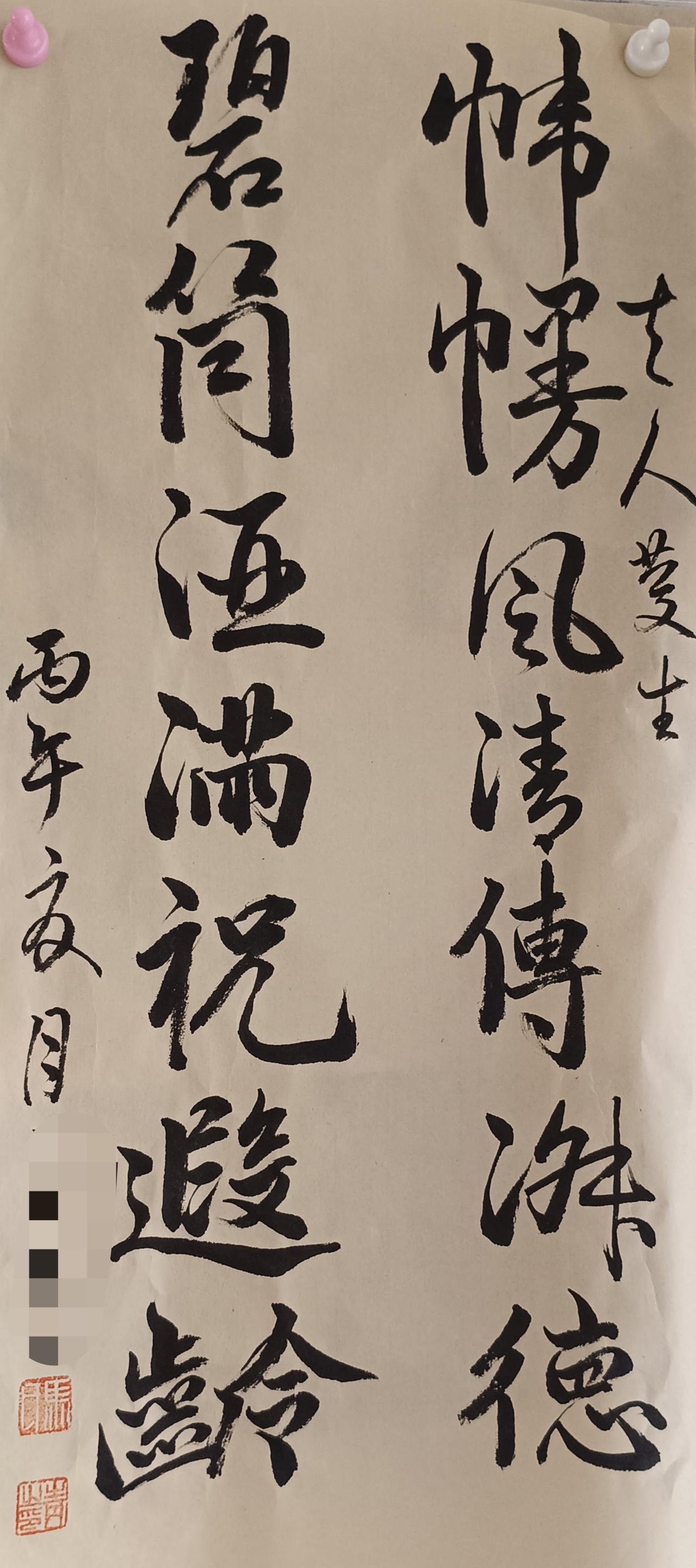 今天的青岛绝对温度不算高，也只有27度，但热辣辣的太阳让体感温度达到了30度，这