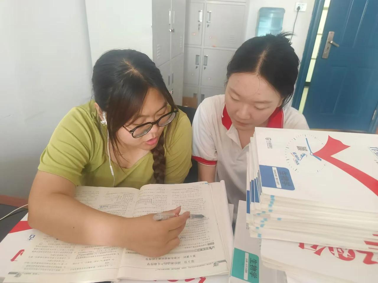 咸阳梦圆职业学校
课间答疑