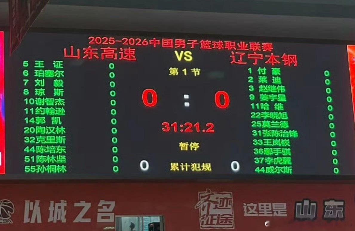 高诗岩呢？？？ 