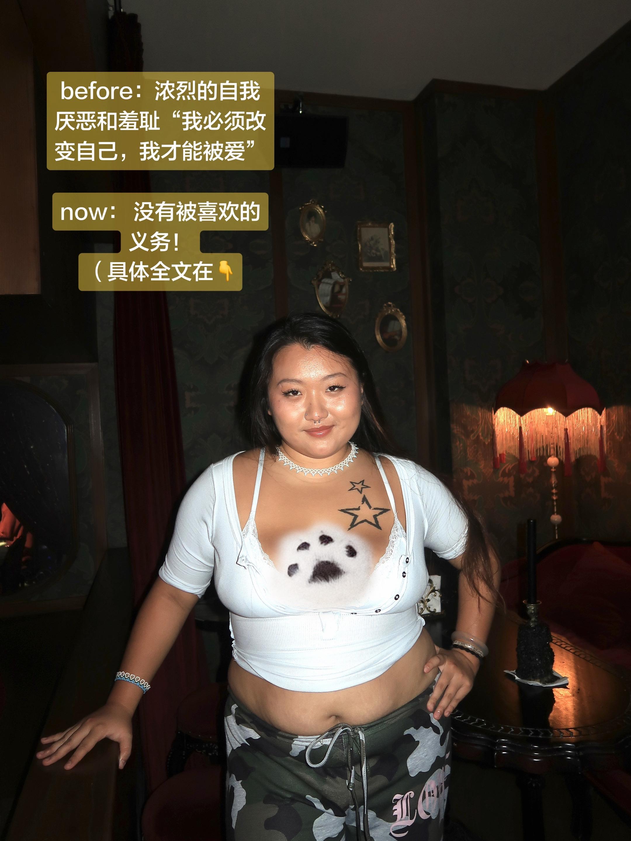 谁知道我以前多讨厌自己的笑容。不止是笑容，是我的全部！！ 我恨透我自己...