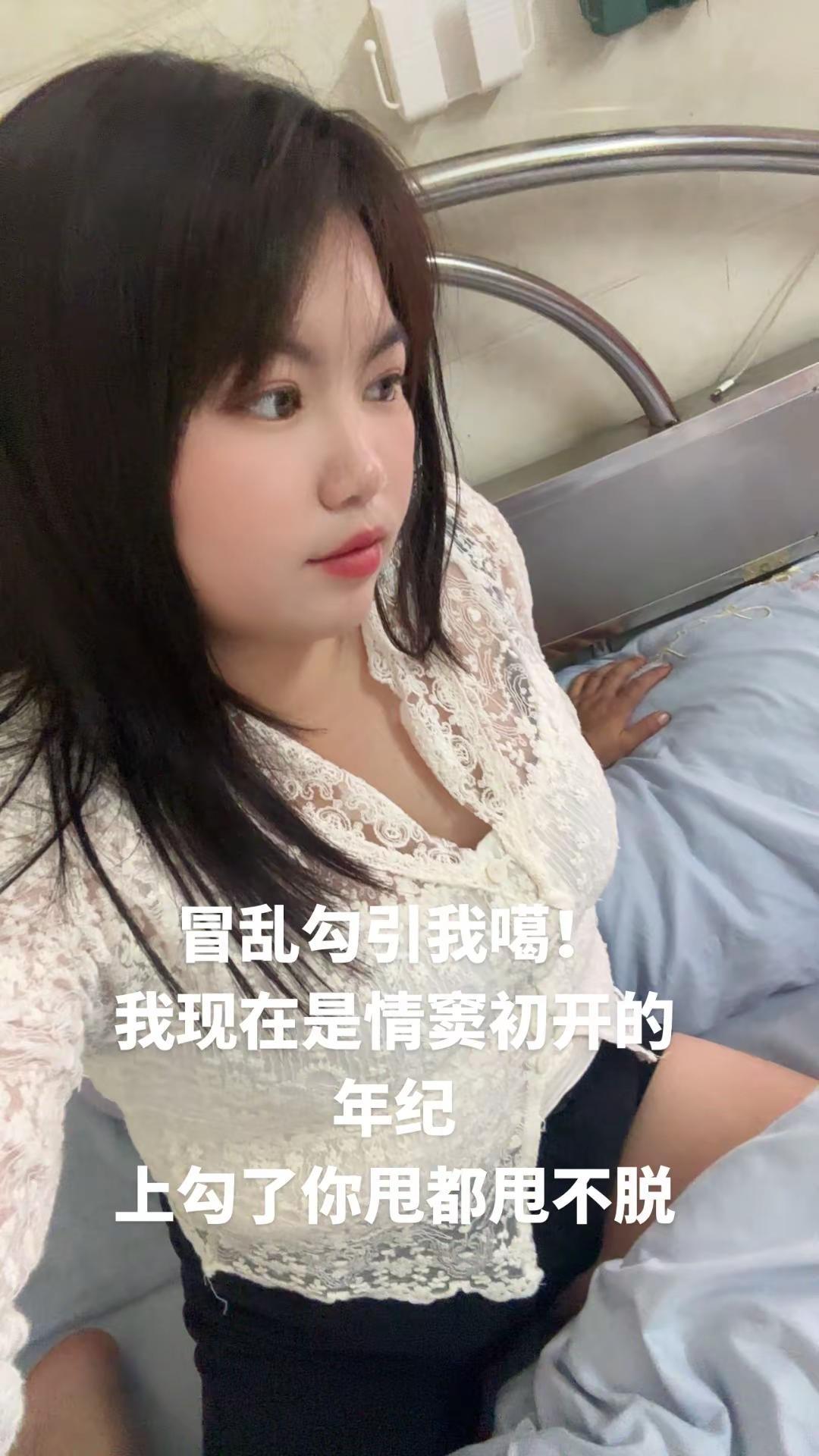 别勾引我，我现在是情窦乱开的年纪，上钩了甩都甩不掉！@