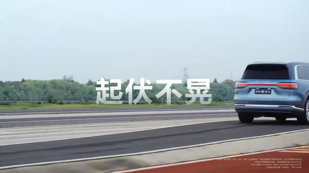 什么才是真正的全主动底盘真正的全主动底盘，需要强大组合预瞄系统，高度协同的融合决