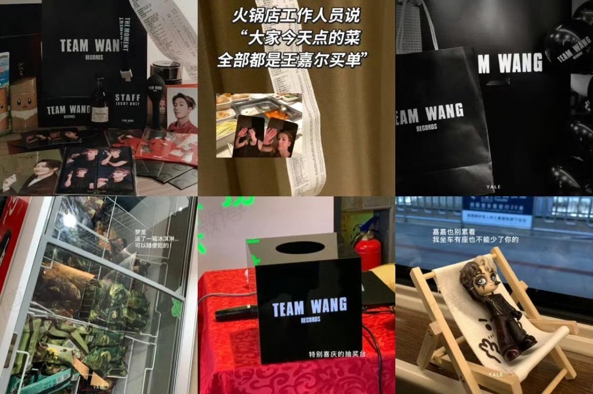 最羡慕王嘉尔粉丝的一集 把藏了很久的感谢放到新歌封面上了！儿时照片配上21个单词