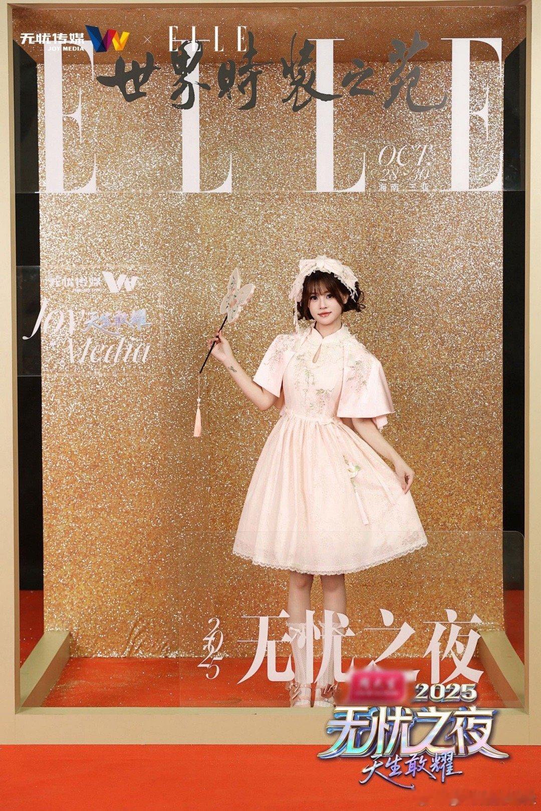 ELLE拍的无忧红人24K纯金大片 24K金光暴击！明道、孟西等红人置身金芒之中