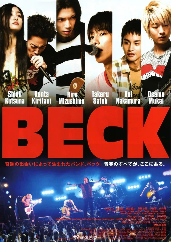 《摇滚新乐团》高分剧情片推荐日本 剧情2010-09-04（日本）上映评分7.6
