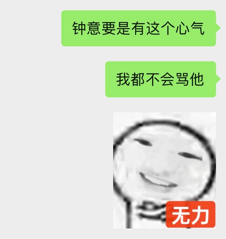 胖啊 想不想来ag ​​​