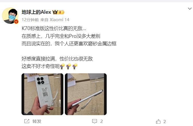 为什么说有些米粉让人讨厌呢？因为他们除了小米，它能无差别怼任何品牌，什么情况下都