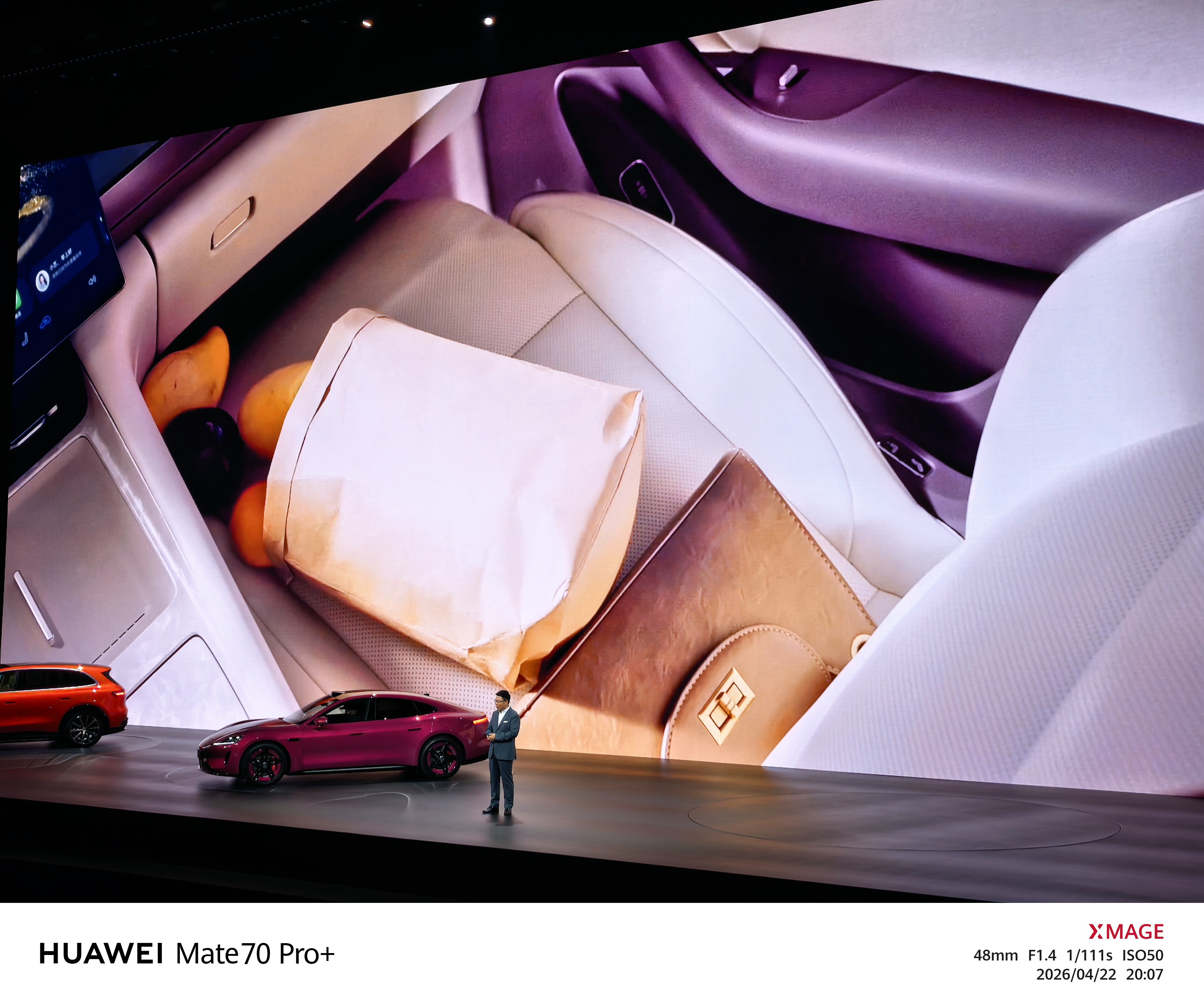 问界M6 来啦！4960mm车长，1985车宽，1736车高，轴距2950mm，