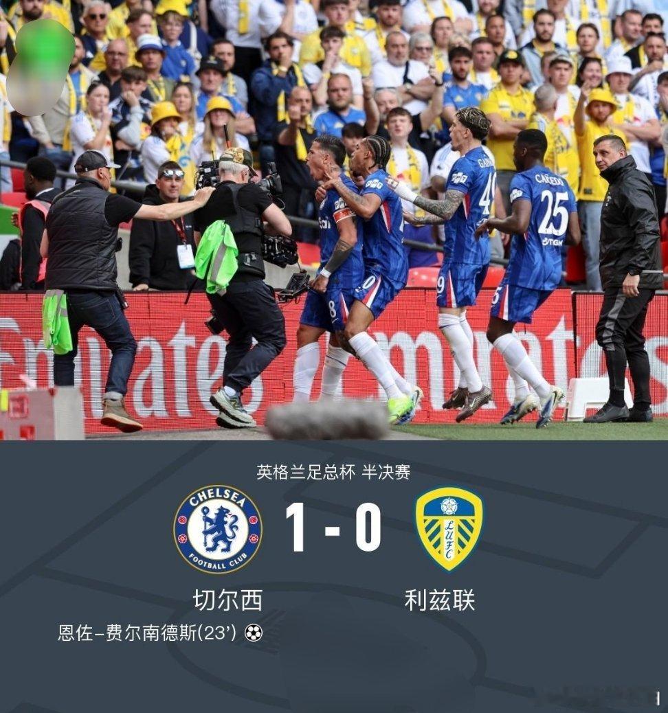 北京时间4月26日英格兰足总杯 半决赛，切尔西对阵利兹联。上半场，若昂-佩德罗小
