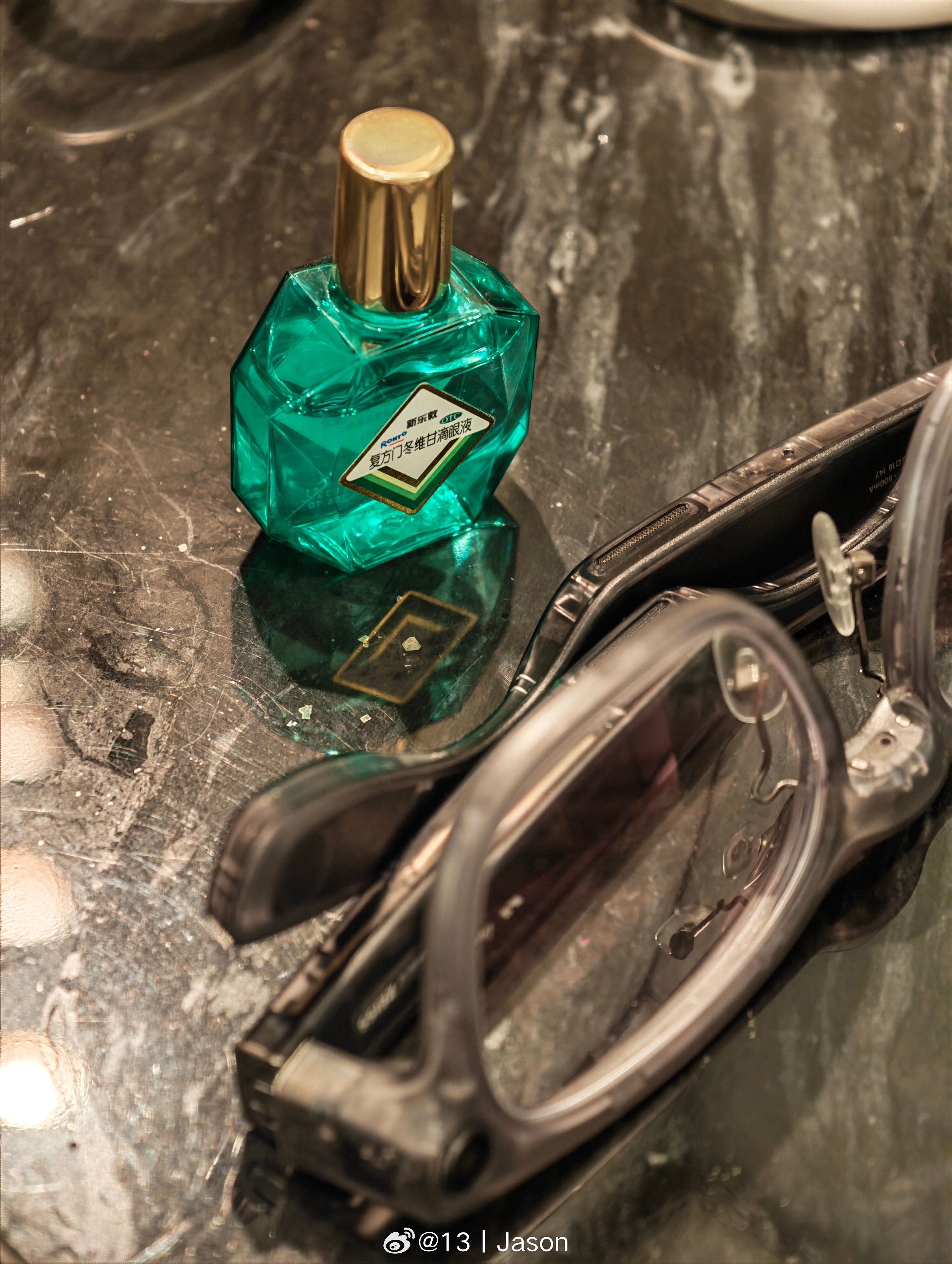 还是得多关注用眼健康。 