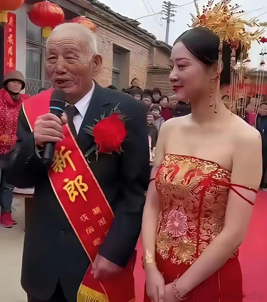 大爷老当益壮啊！这个年纪还能娶到这等娇妻，网友：我酸了 