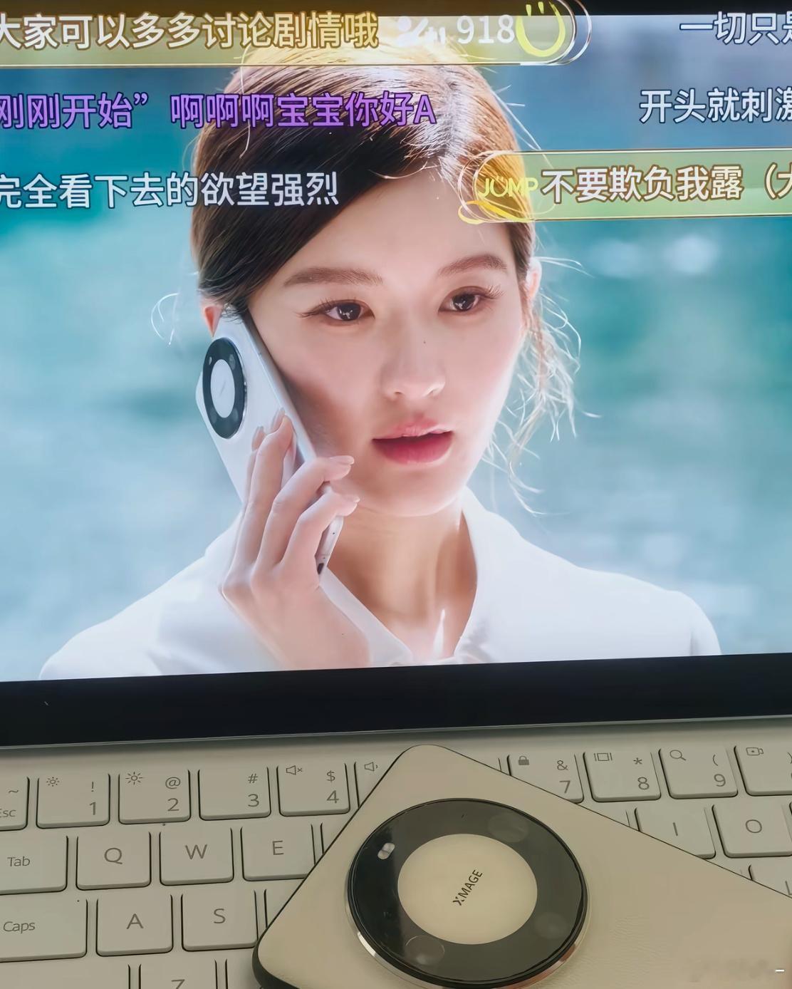 许我耀眼 许妍同款📱你有吗？[柯基] ​​​