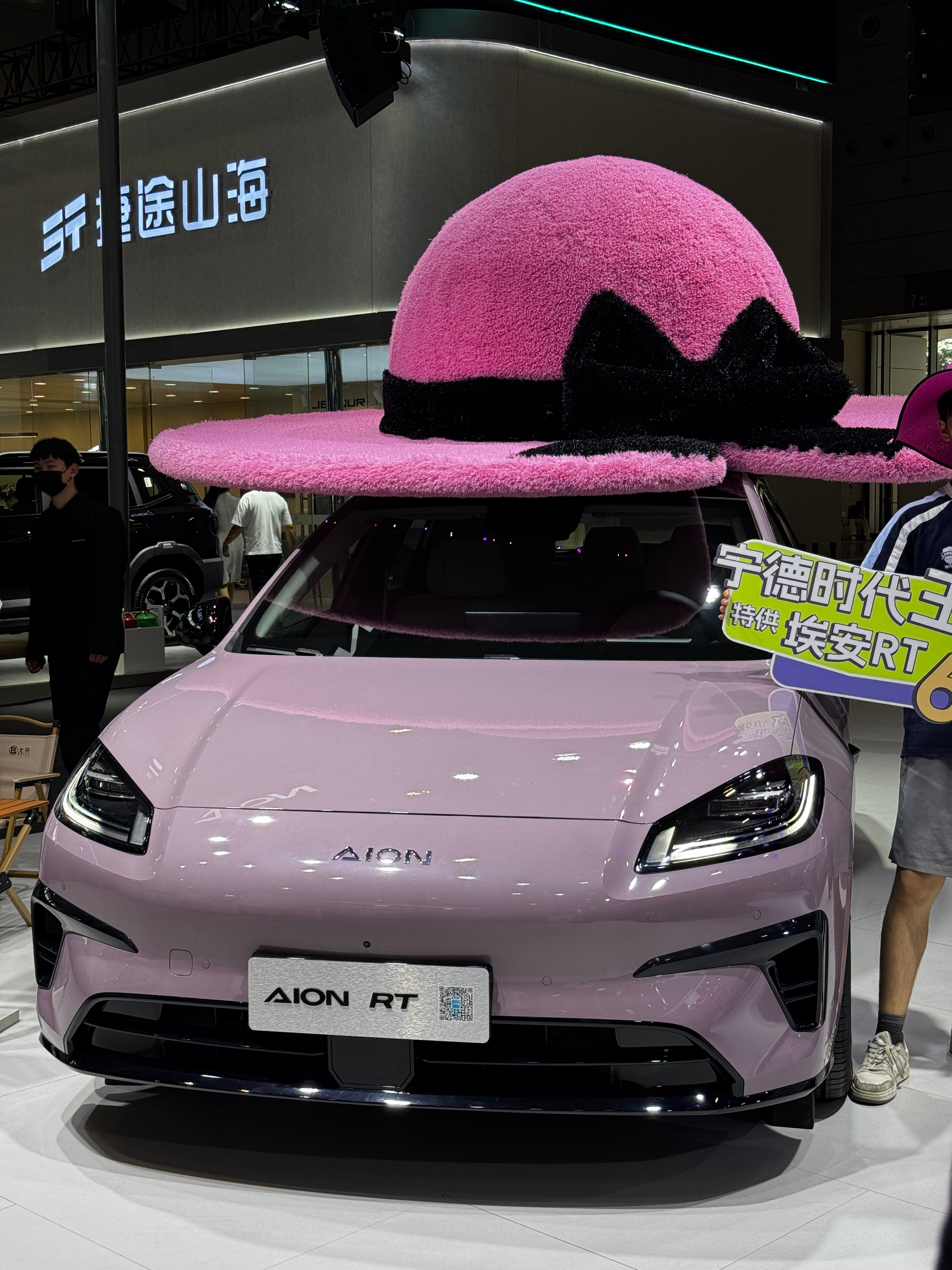 粤港澳车展第三站！埃安展台“小礼帽”来噜～[憧憬][憧憬][憧憬] 2025粤港