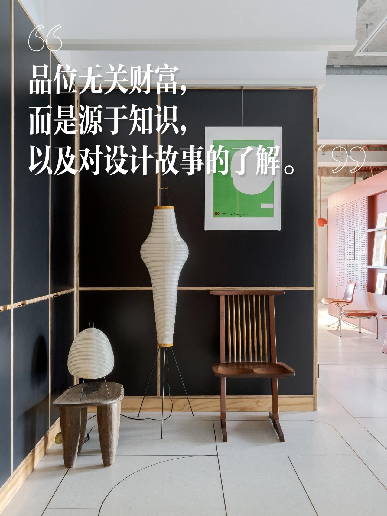 IT男的家，用设计“种”出生活艺廊。如何定义品味？什么又是好品味？台中...